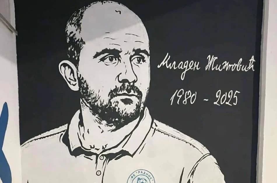 prvi memorijalni turnir "mladen žižović" trebalo bi da bude odigran 27. i 28. septembra.