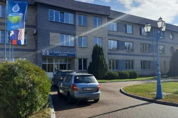 Zbog kvara na mreži: Prekid vodosnabdijevanja u Pučilama