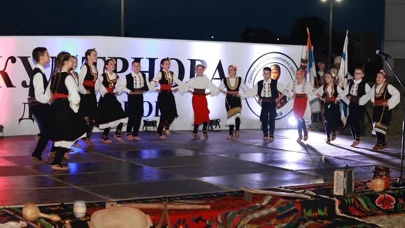 Održan koncert SKUD-a „Trnova” – „Oj kolo šareno, vašerite visoko”