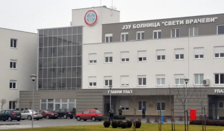 Vlada RS donijela nove odluke: Turistički vaučeri, nova zgrada za bolnicu u Bijeljini...