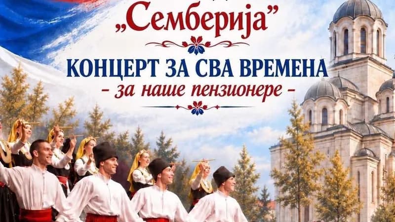 Koncert SKUD-a "Semberija" za bijeljinske penzionere 15. septembra
