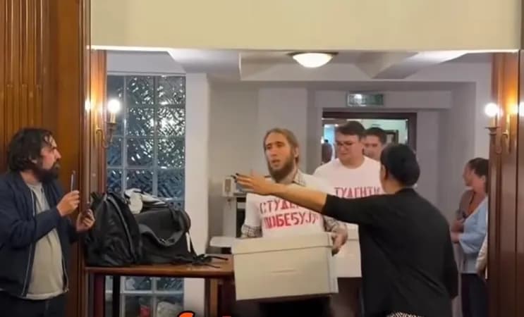 rik proglasila izbornu listu "studentska lista - studenti pobeđuju"