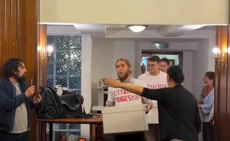 rik proglasila izbornu listu "studentska lista - studenti pobeđuju"