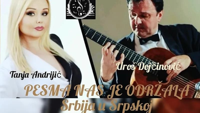 manifestacija „srbija u  srpskoj“