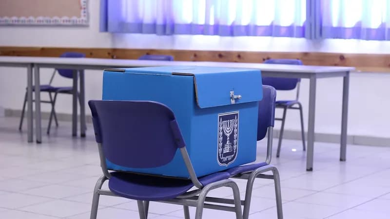 Kraj kampanje: Izborna tišina stupila na snagu od 07.00 časova