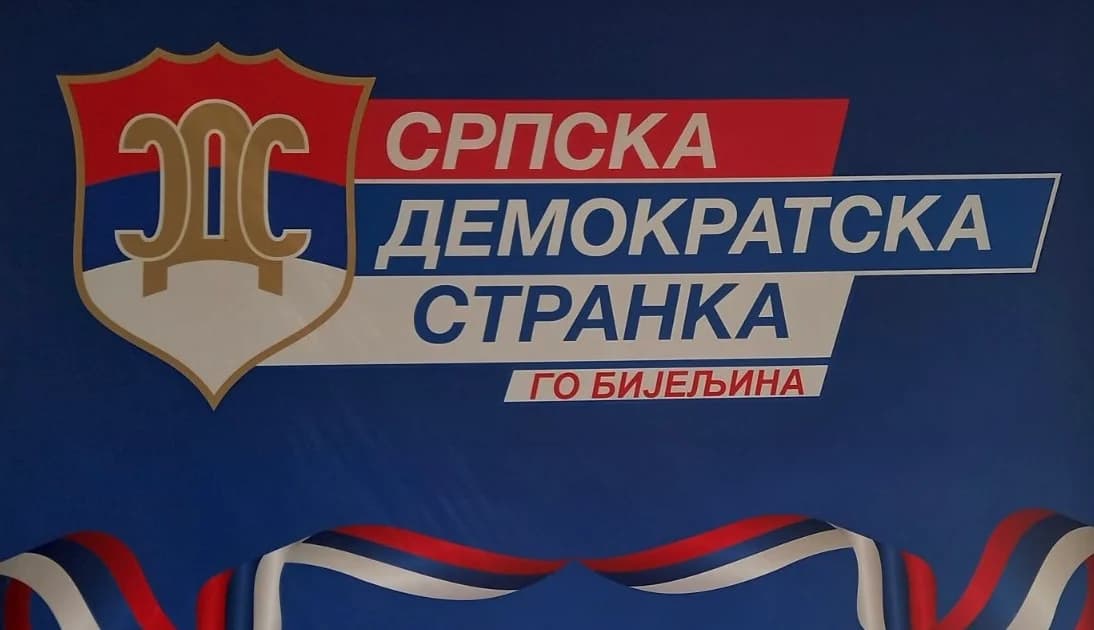 sds bijeljina