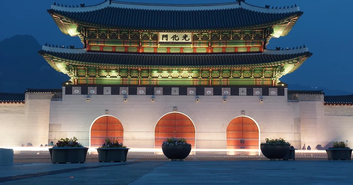 zabranjeni grad peking
