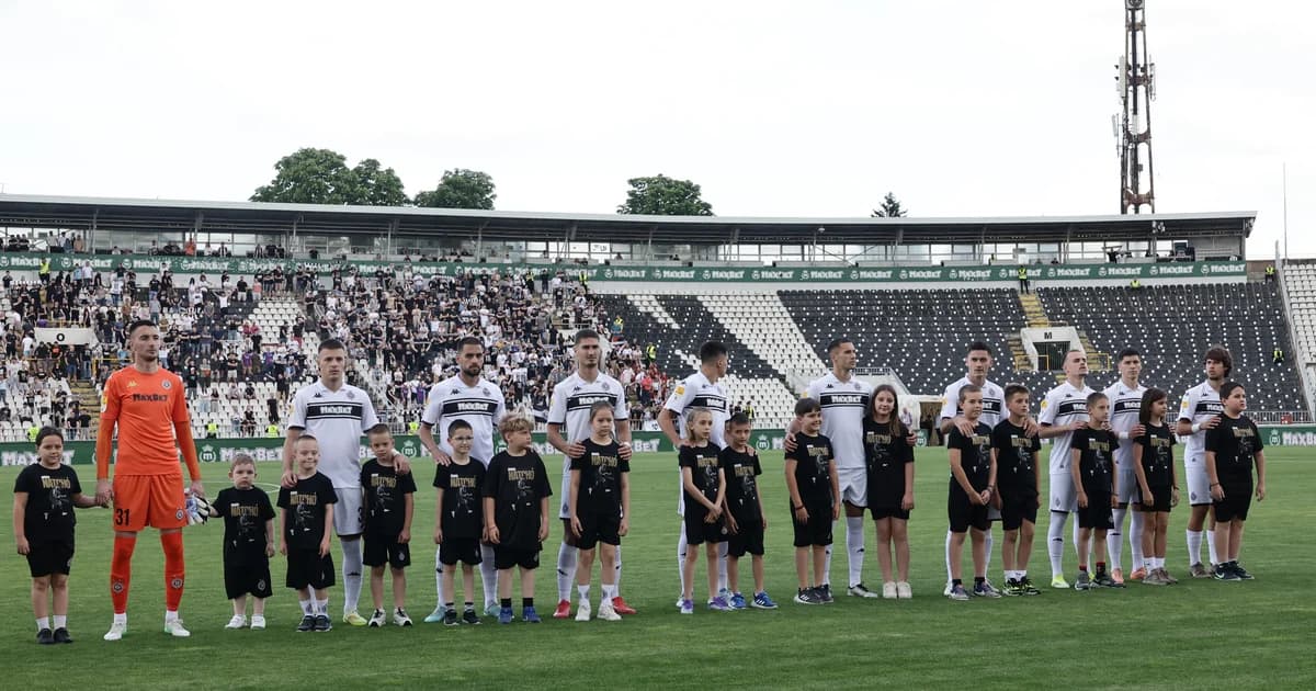 fk partizan maxbet