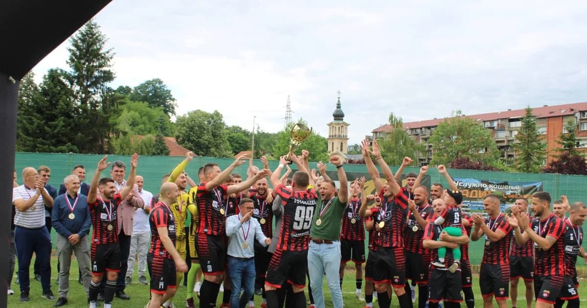 fk majevica šampionski pehar