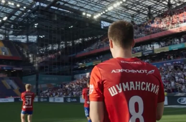 artjom šumanski