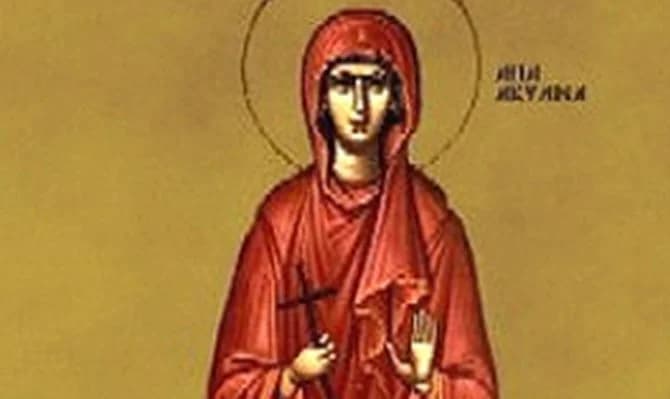 sveta mučenica akilina