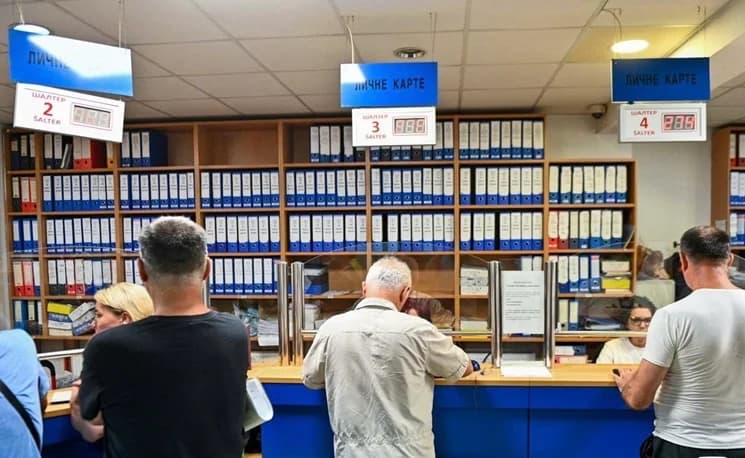 ezakazivanje termina mup rs