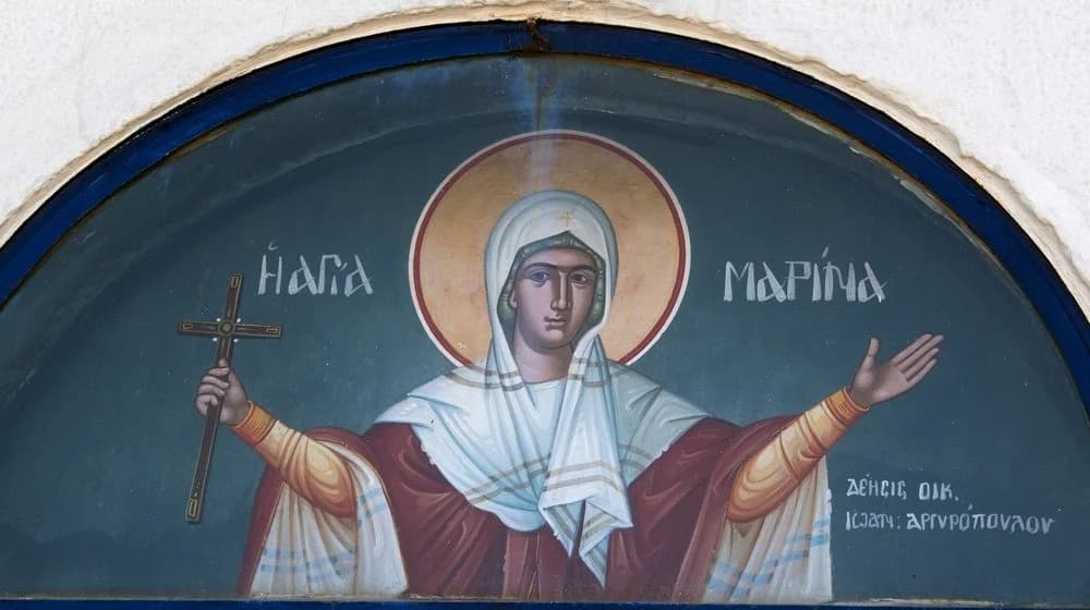 zašto se na ognjenu mariјu ne radi?