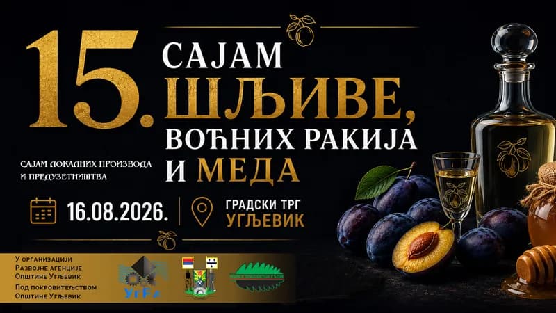 Ugljevik u nedjelju domaćin 15. jubilarnog Sajma šljive, voćnih rakija i meda