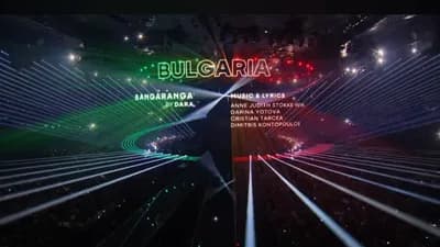 sofija domaćin eurosonga
